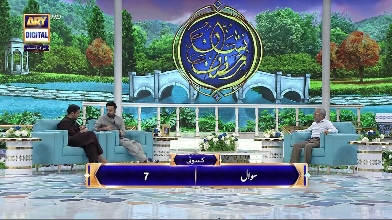 Shan e Iftar - Segment: Kasauti - 28th April 2022 - #WaseemBadami