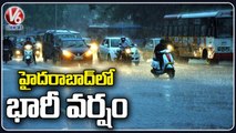 Heavy Rain Hits Several Places In Hyderabad | Rains In Telangana | V6 News