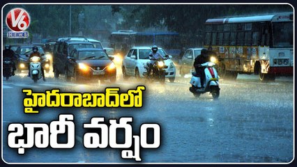 Heavy Rain Hits Several Places In Hyderabad | Rains In Telangana | V6 News