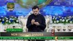 Bazam e Quran - Part 2 - Naimat e Iftar - Shan e Ramazan - 28th April 2022 - ARY Qtv