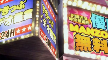 Yakuza: Dead Souls TGS 2010