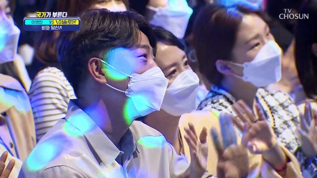 목소리까지 잘생긴 국가부 왕자님 이솔로몬 ‘비와 당신(조장혁Ver)’♪ TV CHOSUN 220428 방송