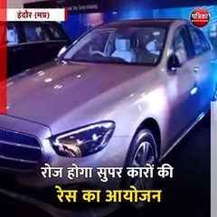 इंदौर (मप्र): एमपी ऑटो- शो 2022 का आगाज