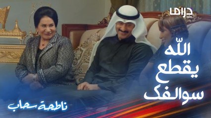 المعرس لما يكون دمه خفيفه وواثق من نفسه ويتونس مع عروسته 