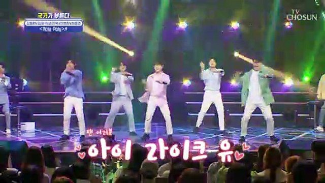 모두를 들썩들썩하게 만드는 오형제들의 ‘Roly-Poly’♫ TV CHOSUN 220428 방송