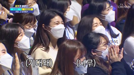 동연이에게 내 마음 올인 ‘처음 그 날처럼’♬ TV CHOSUN 220428 방송