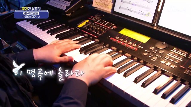 감미로운 화음에 귀가 녹네 녹아.. ‘이별이야기’♫ TV CHOSUN 220428 방송