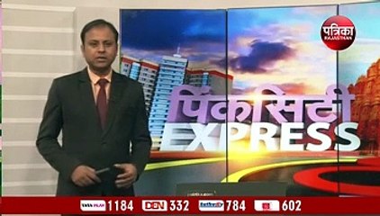 हैरिटेज नगर निगम बांटेगा 20 हजार पट्टे, घर के पास मिलेगी सुविधा... देखिए Video