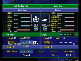 Super Robot Taisen GC online multiplayer - ngc
