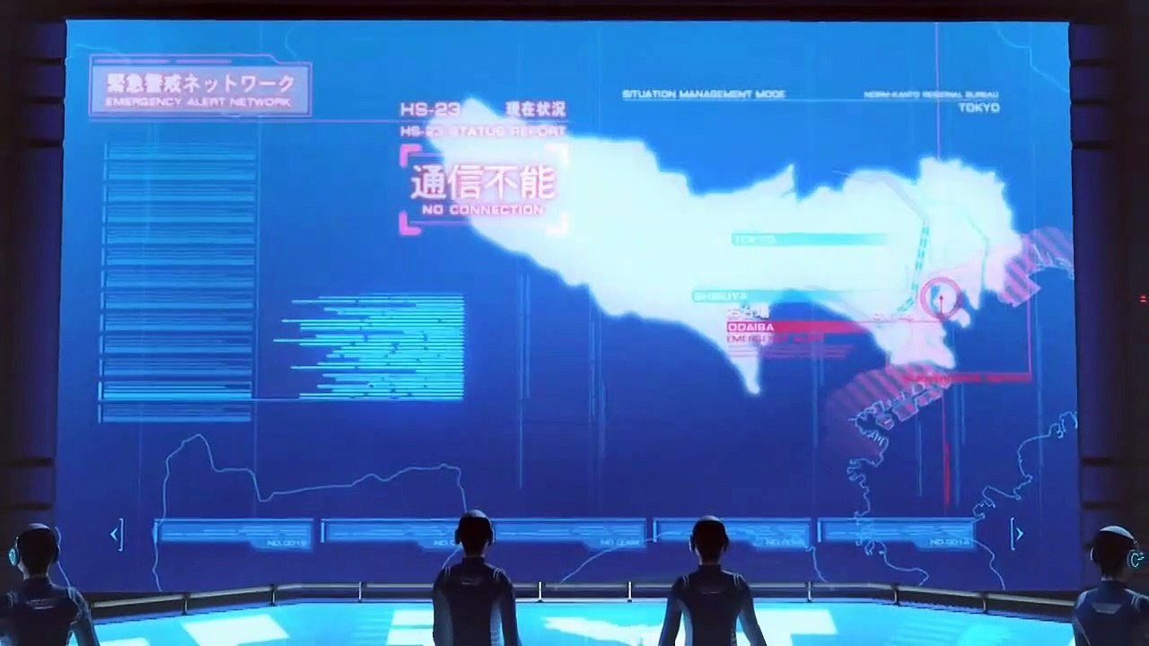 Binary Domain trailer #2