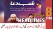ARY News Headlines | 8 PM | 28th April 2022