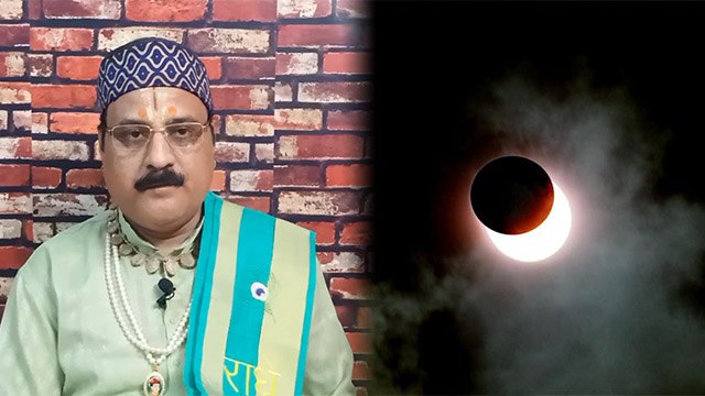 Surya Grahan 2022 India Date Time: सूर्य ग्रहण 2022 भारत में कब और कहां दिखेगा | Boldsky