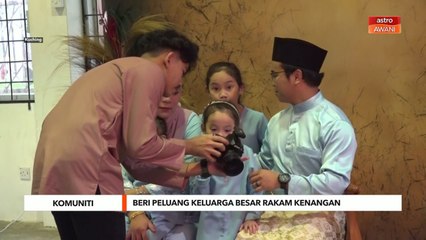 Komuniti | Beri peluang keluarga besar rakam kenangan