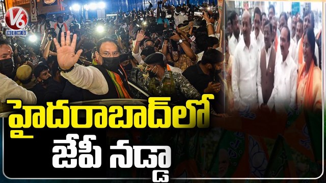 BJP National Chief JP Nadda Arrives Shamshabad Airport, Receives Grand Welcome | V6 News