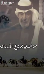 مسافر راجع لأهله بعد سنوات وفي نص الليل طلعوا عليه بالأسلحة شوفوا كيف كانت النهاية _ عبدالله المخيل