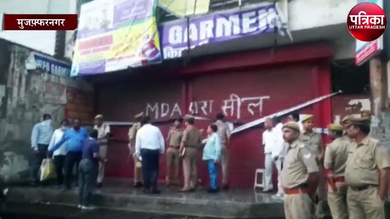 रालोद नेत्री के गैरकानूनी निर्माण पर बड़ी कार्रवाई
