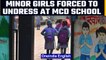 Delhi minor girls forced to undress at an MCD school by an unknown person | Oneindia News