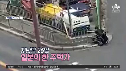 휠체어 장애인에 사랑 전한 ‘택배 천사’