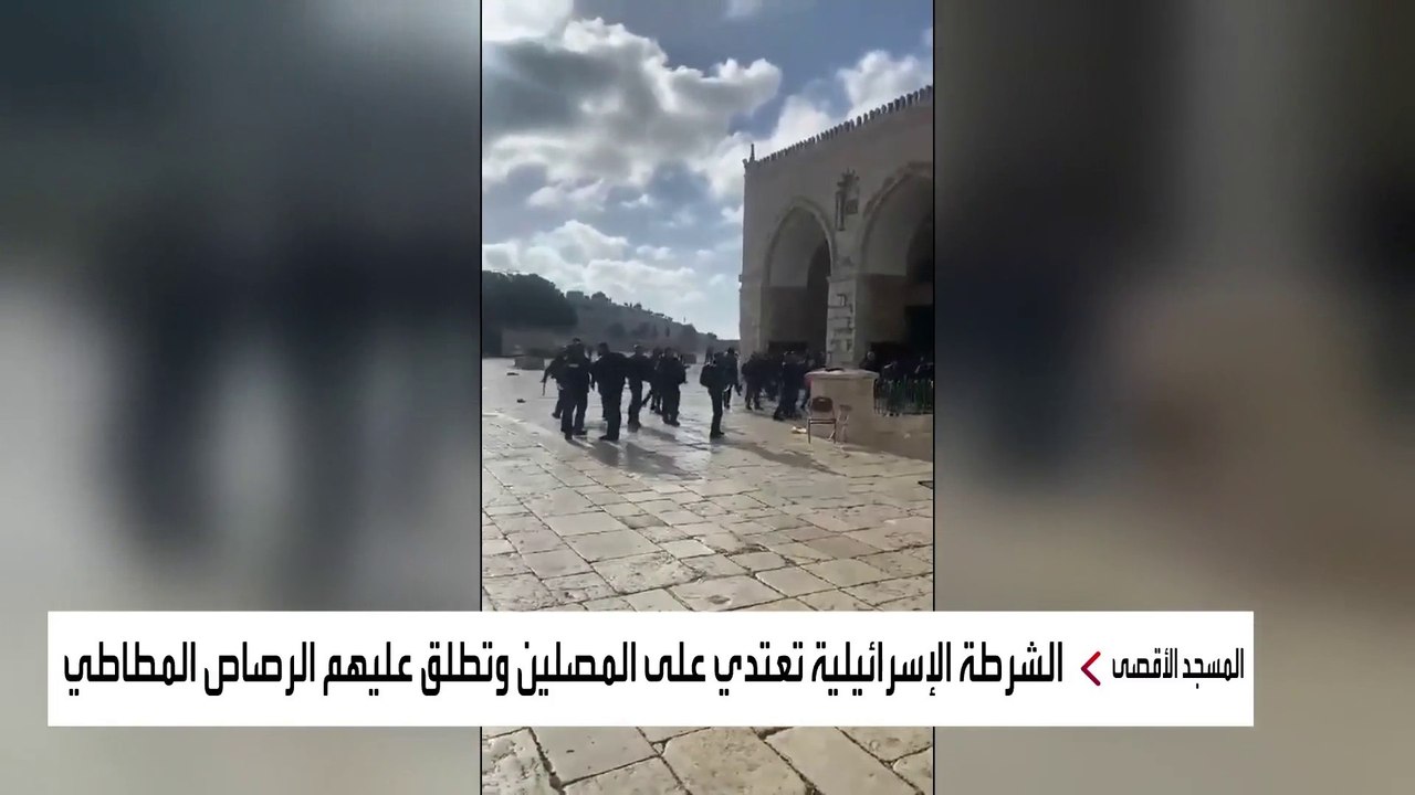 إصابات في المسجد الأقصى بعد اقتحامه من قبل مستوطنين بحماية الشرطة