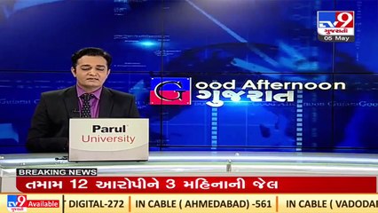 Sabarkantha_ Theft of Rs. 1.50 lakh at petrol pump, caught on CCTV_ TV9News