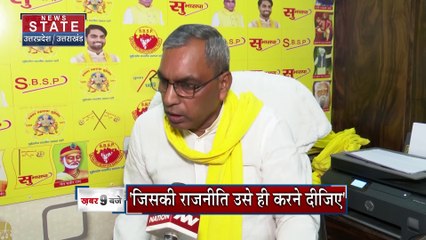 Loudspeaker Row : योगी सरकार की लाउडस्पीकर पर बनाई रणनीति को विपक्ष कैसे कस रहा है तंज.