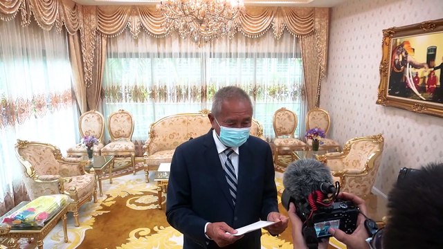 สวนนงนุชพัทยา