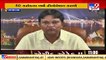 AMC decides to shut Sardar Patel stadium due to its dilapidated state, Ahmedabad _ TV9News