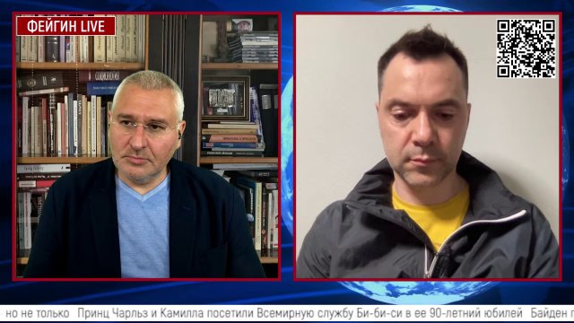 Алексей Арестович. День войны, 28 апреля. День 64