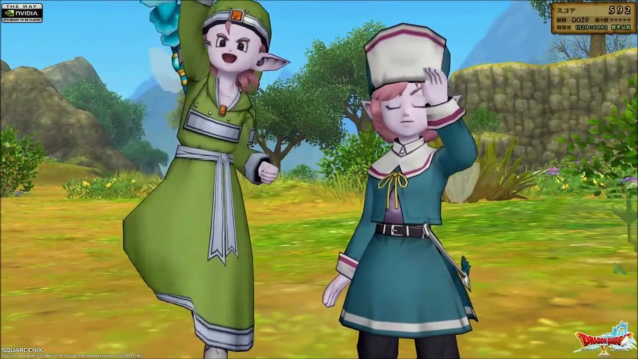 Dragon Quest X benchmark