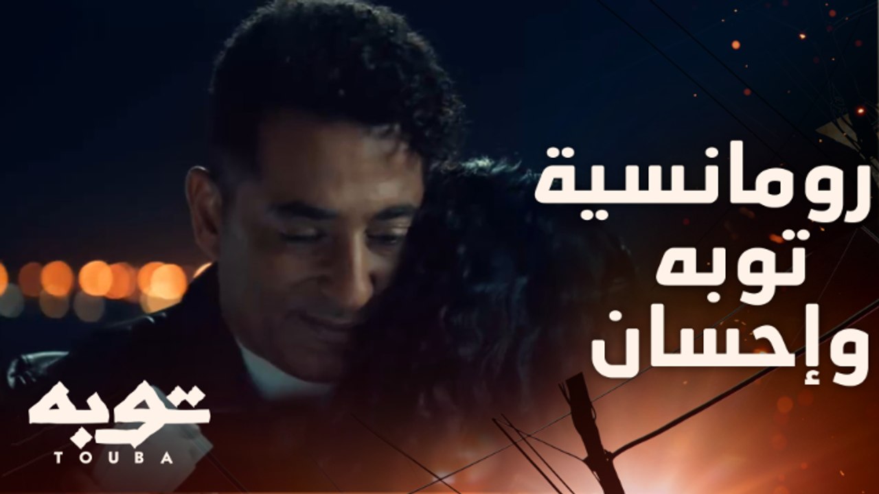 انتي متهورة من صدك لو شنو.. انتي جوهرة يا إحسان