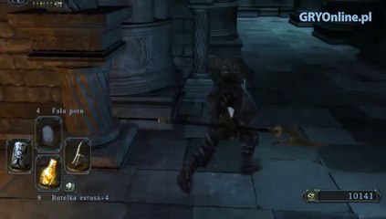 Dark Souls II King Vendrick - guide how to defeat the boss