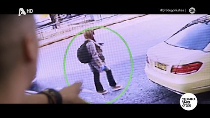 Ιωάννα Παλιοσπύρου:Επέστρεψε στον τόπο του εγκλήματος-Τα συγκλονιστικά πρώτα πλάνα των Πρωταγωνιστών