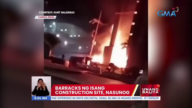 Barracks ng isang construction site sa Cainta, Rizal, nasunog | UB