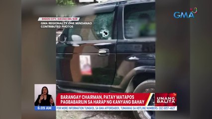 Barangay chairman, patay matapos pagbabarilin sa harap ng kanyang bahay | UB