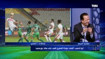 رضا عبد العال وأبو الدهب يهاجموا لاعبي الزمالك: 