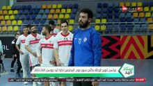 احتفال لاعبى الزمالك
