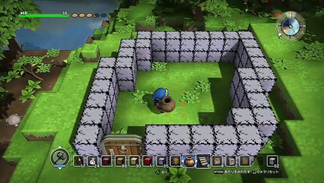 Dragon Quest Builders gameplay #1