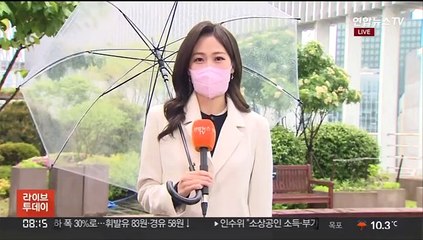 [날씨] 출근길 전국 봄비…강원산간 대설주의보