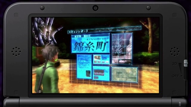 Shin Megami Tensei IV: Apocalypse story trailer