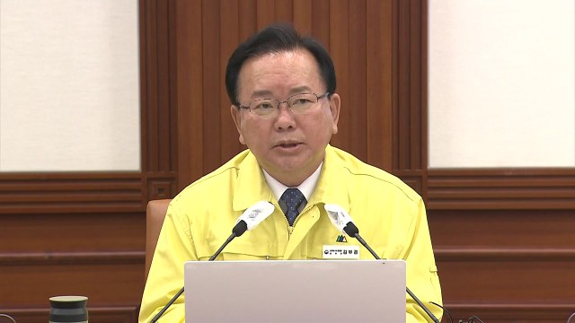 정부 '다음 주 실외 마스크 해제' 발표 / YTN