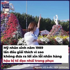 Ngọc Trinh làm rõ ồn ào mặc đầm nhái với Kendall Jenner | Điện Ảnh Net