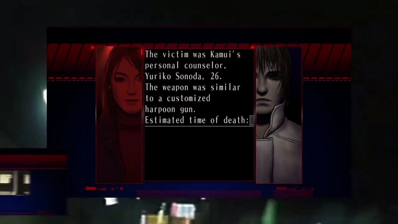 The Silver Case trailer #1