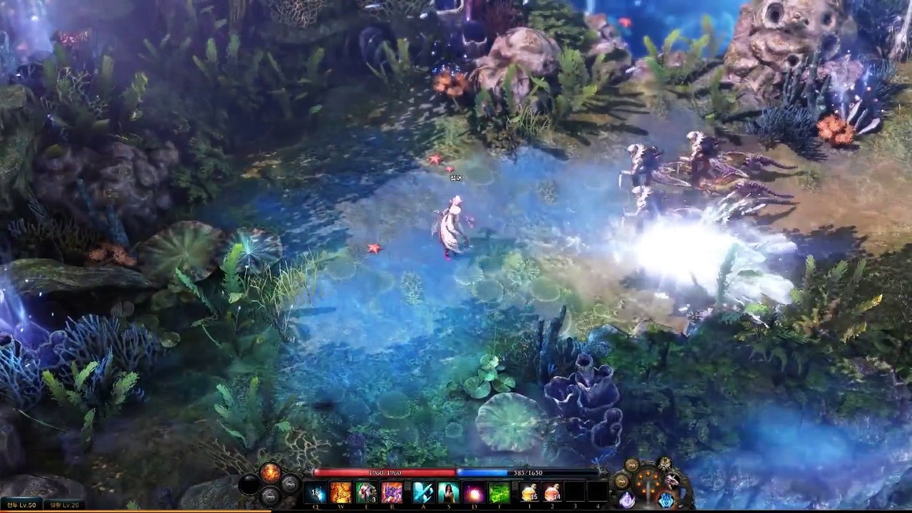 Lost Ark trailer #2