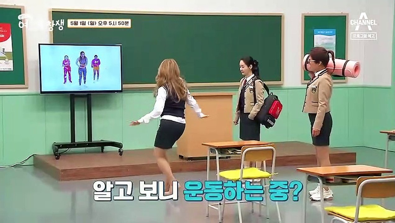 [예고] 나이가 들수록 쌓이는 복부 지방! 건강도 챙기고 몸도 챙기는 중년 다이어트 방법은?
