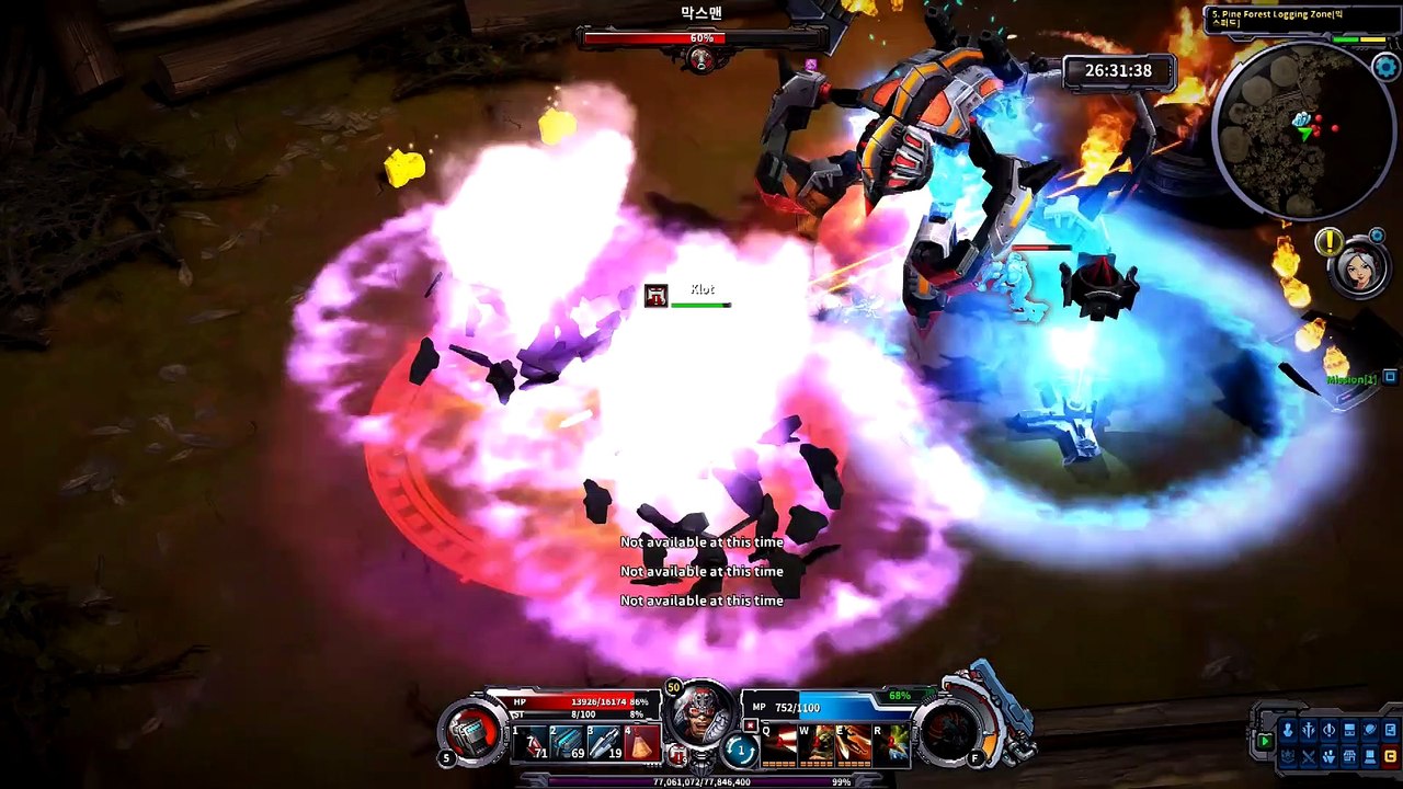 Champions of Titan trailer #1
