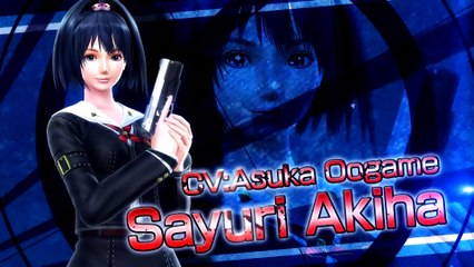 SG/ZH: School Girl/Zombie Hunter launch trailer