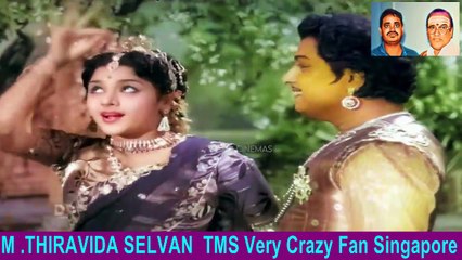 Mannadhi Mannan 1960   T. M. SOUNDARARAJAN LEGEND SONG 3