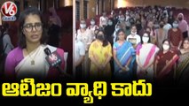 Awarness On Artisam Program In St  Ann's College For Women ,In  Mehdipatnam _ Hyderabad _ V6 News