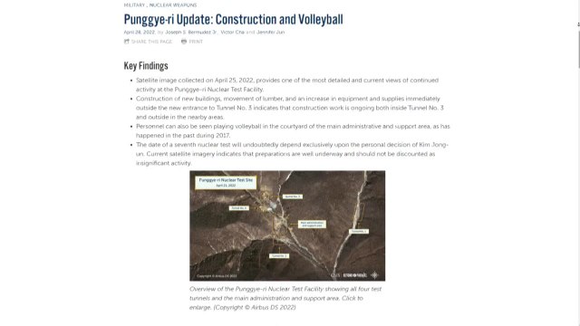 38노스 北, 풍계리 핵실험장 3번 갱도 복구 지속...지원건물 1곳 완공 / YTN