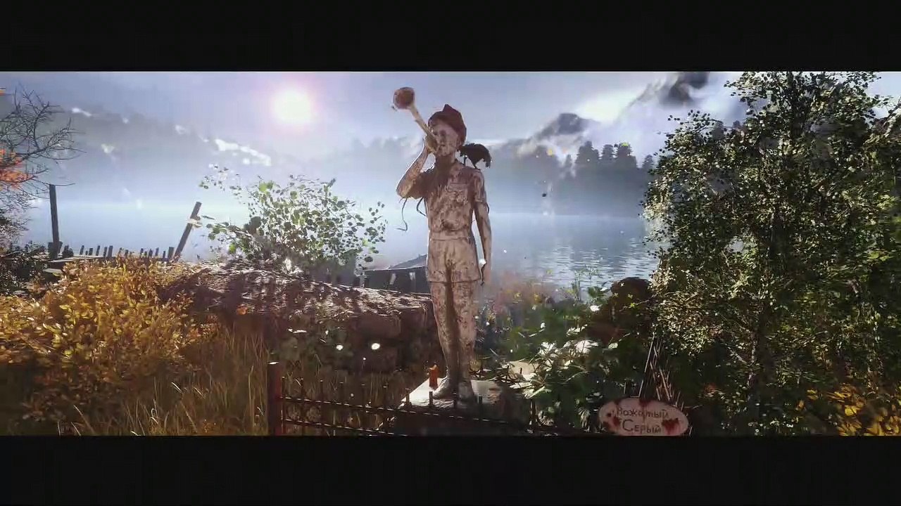 Metro Exodus gamescom 2018 trailer